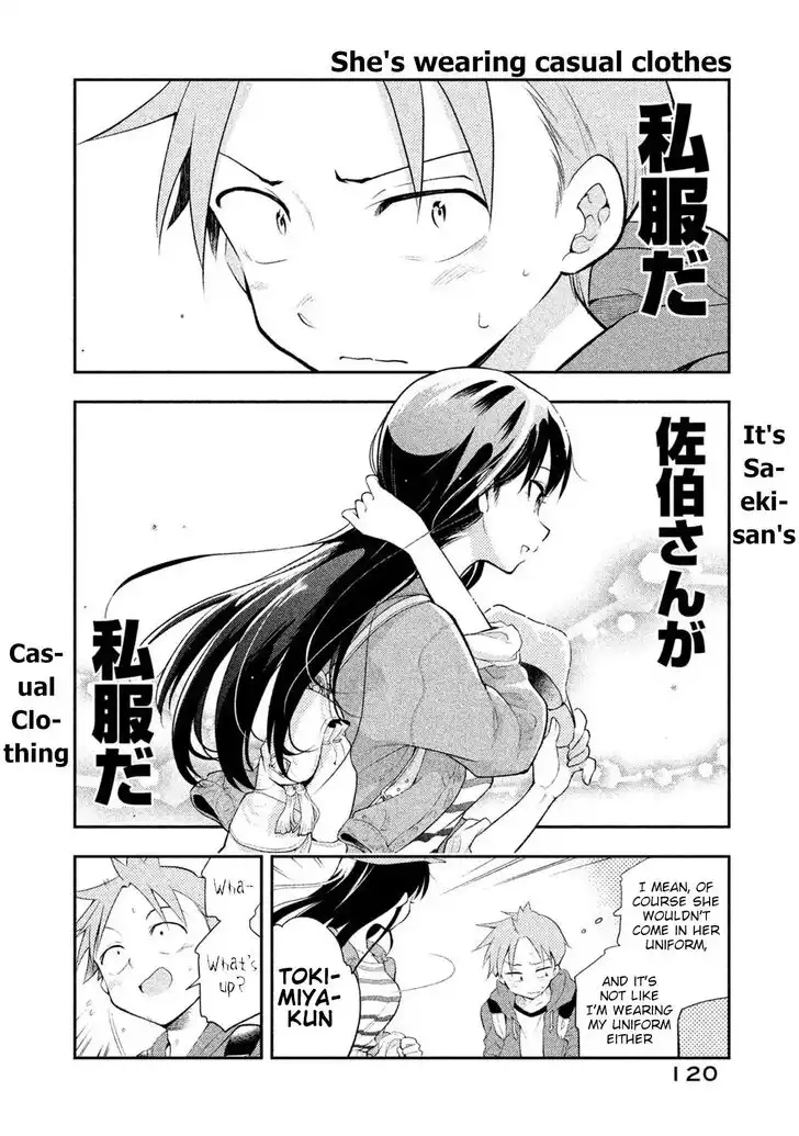 Saeki-san wa Nemutteru Chapter 17 2